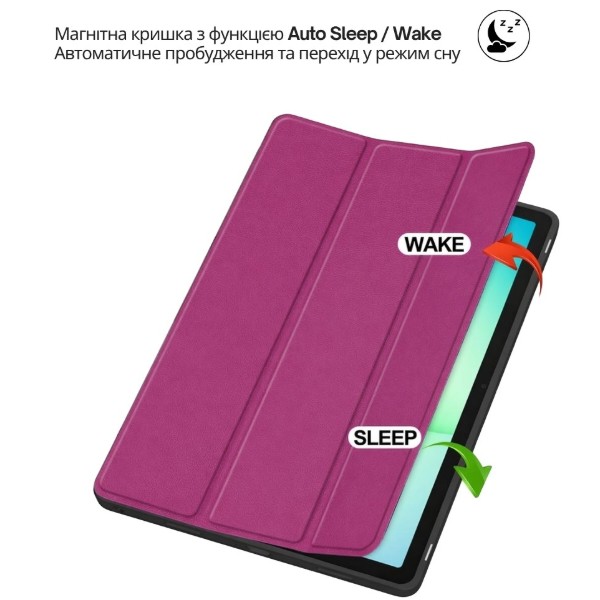 Фото - Чехол для планшета BeCover Flexible TPU Mate с креплением for Xiaomi Redmi Pad 2 Pro 12.1" Purple (715609)